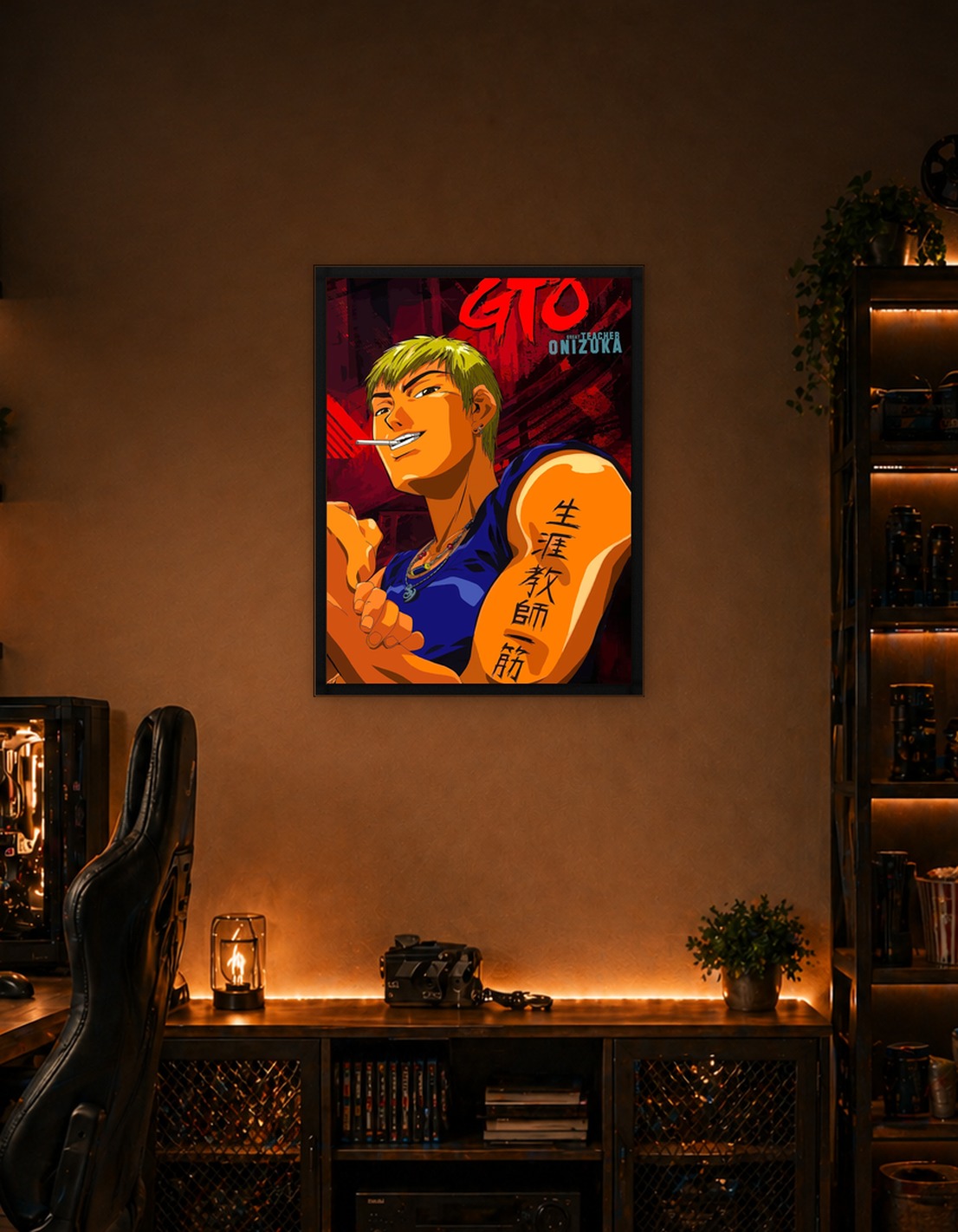 Great Teacher Onizuka