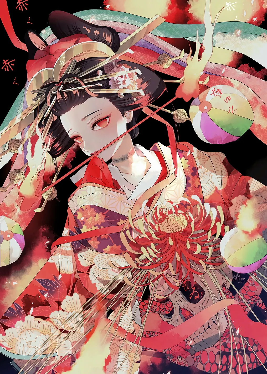 Geisha with Chrysanthemum and Japanese Elements