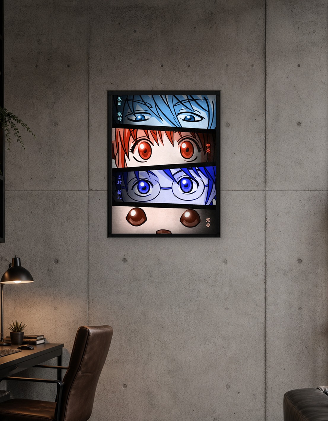 Gintama Yorozuya Eyes