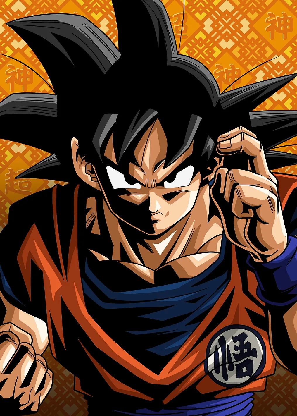 Goku: Portrait