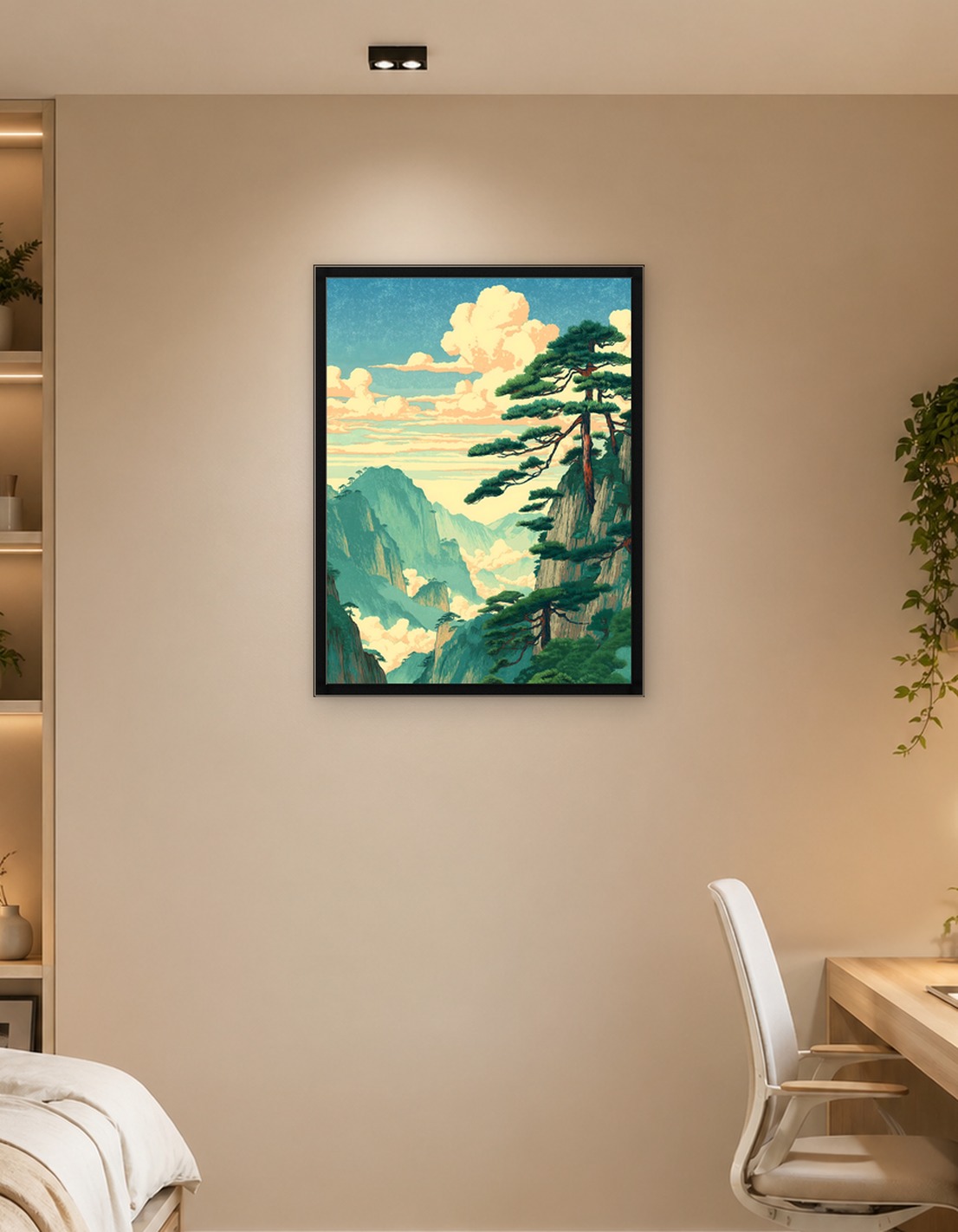 Mountain Landscape with Pine Trees