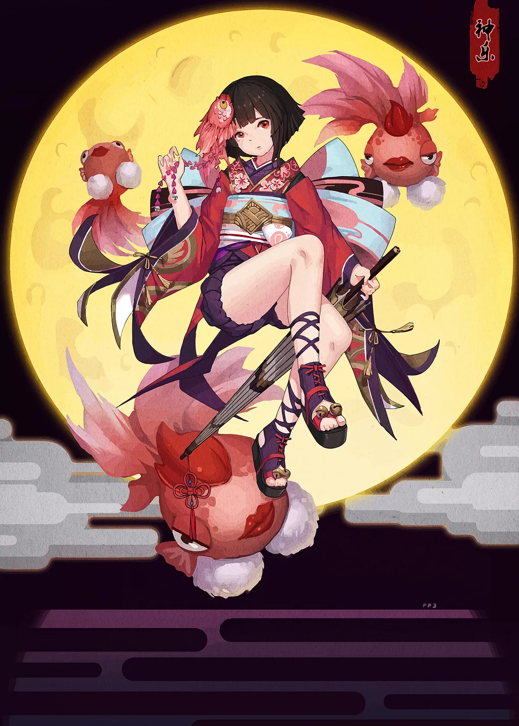 Kimono Girl with Goldfish and Moon