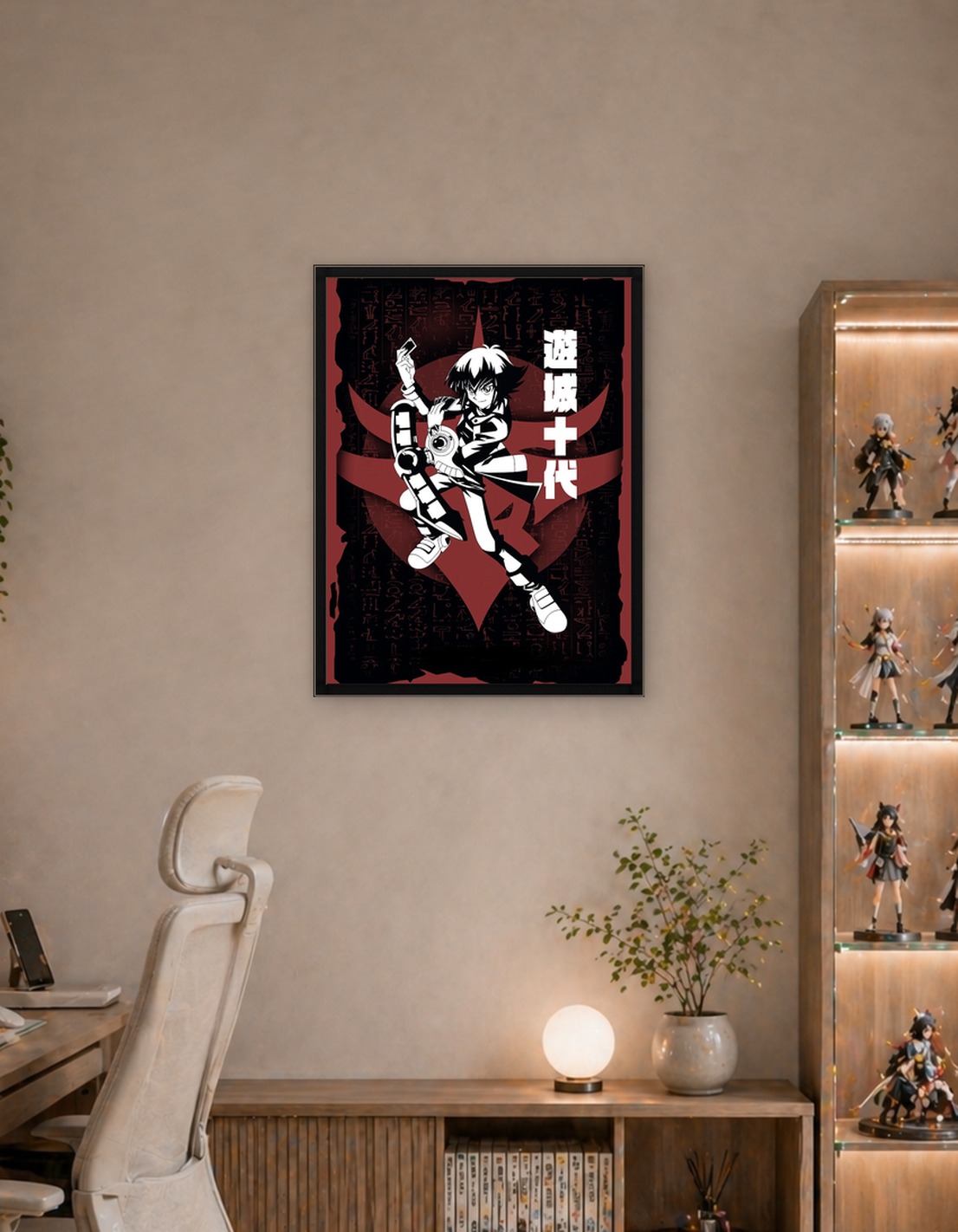 Jaden Yuki: Duelist's Resolve