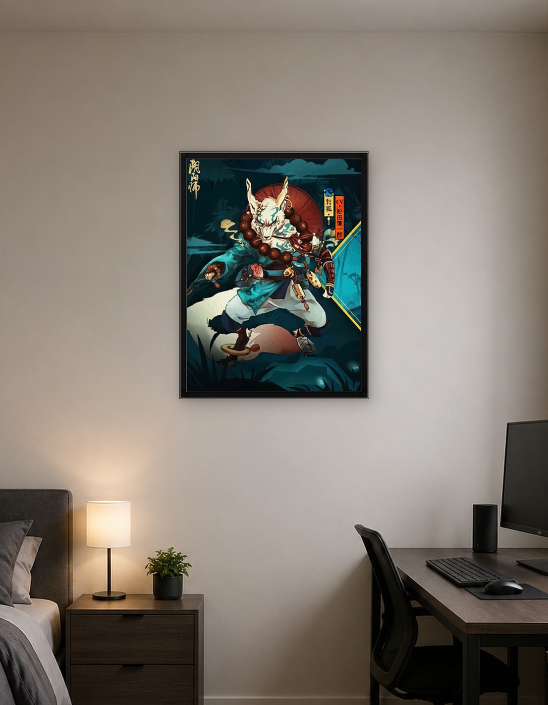 Fox Spirit Warrior Illustration
