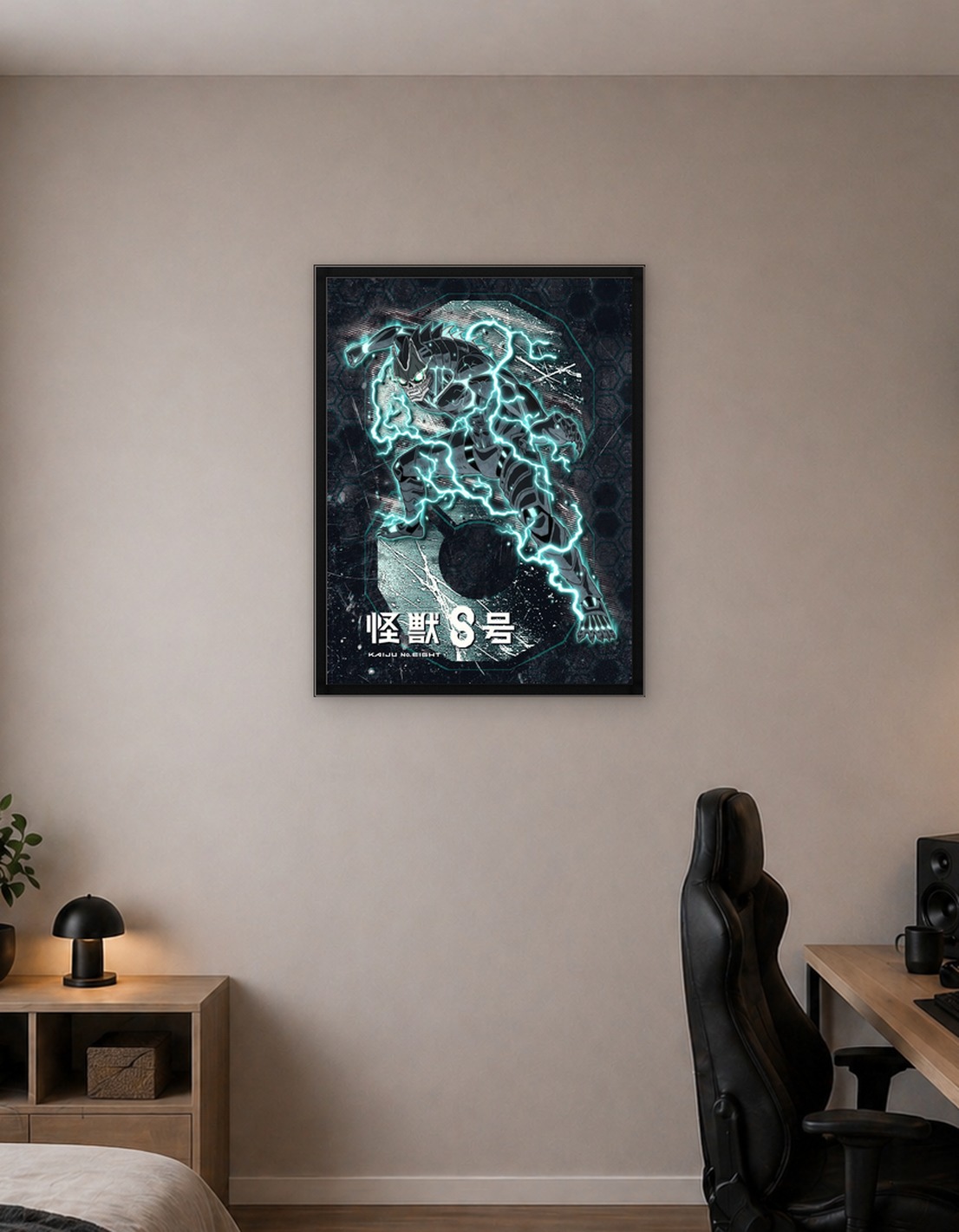 Kaiju No. 8: Electrified Power