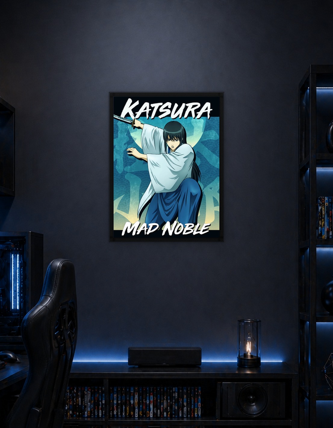 Katsura: Mad Noble Samurai