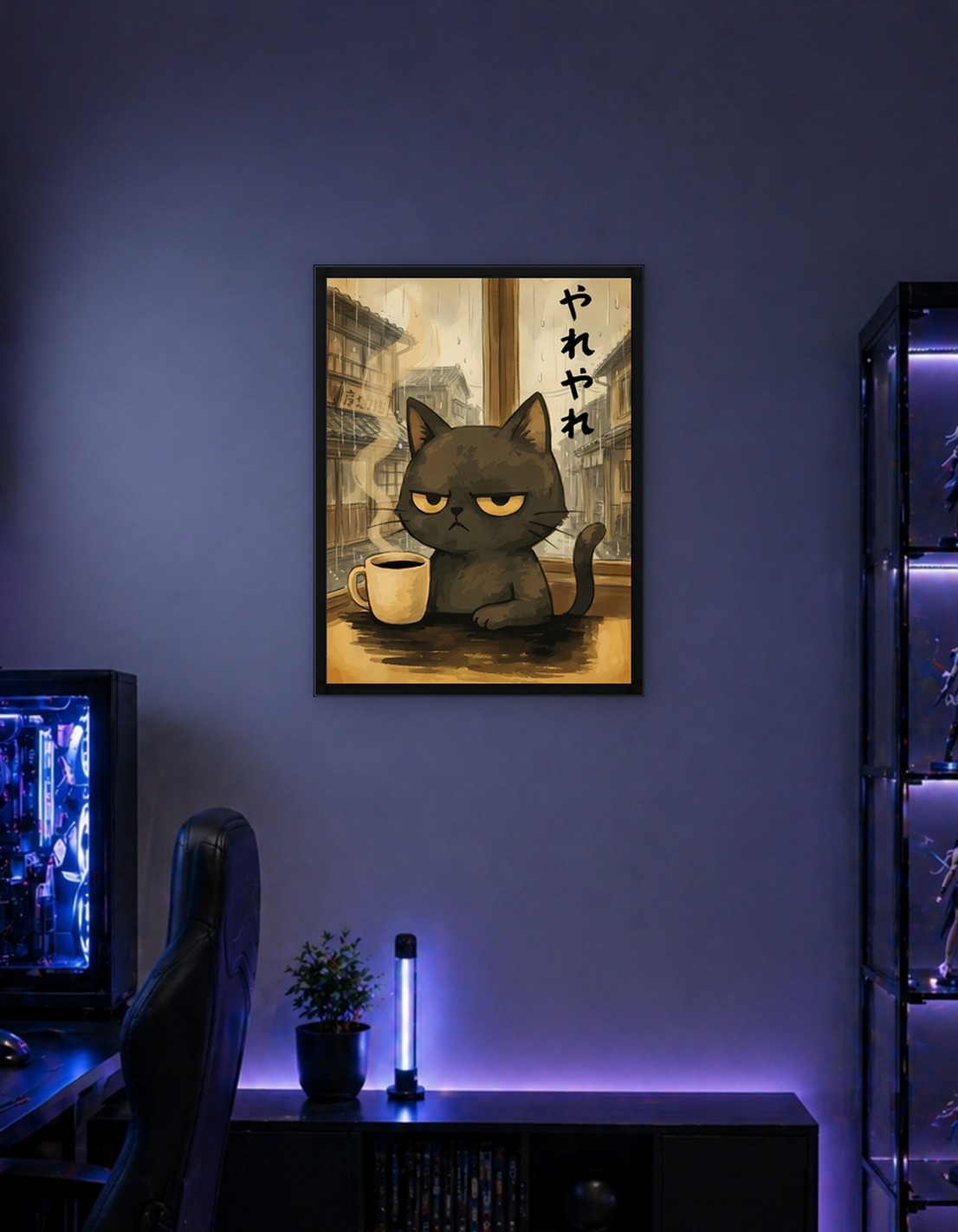 Кофе Грумпи кот в дождливый день