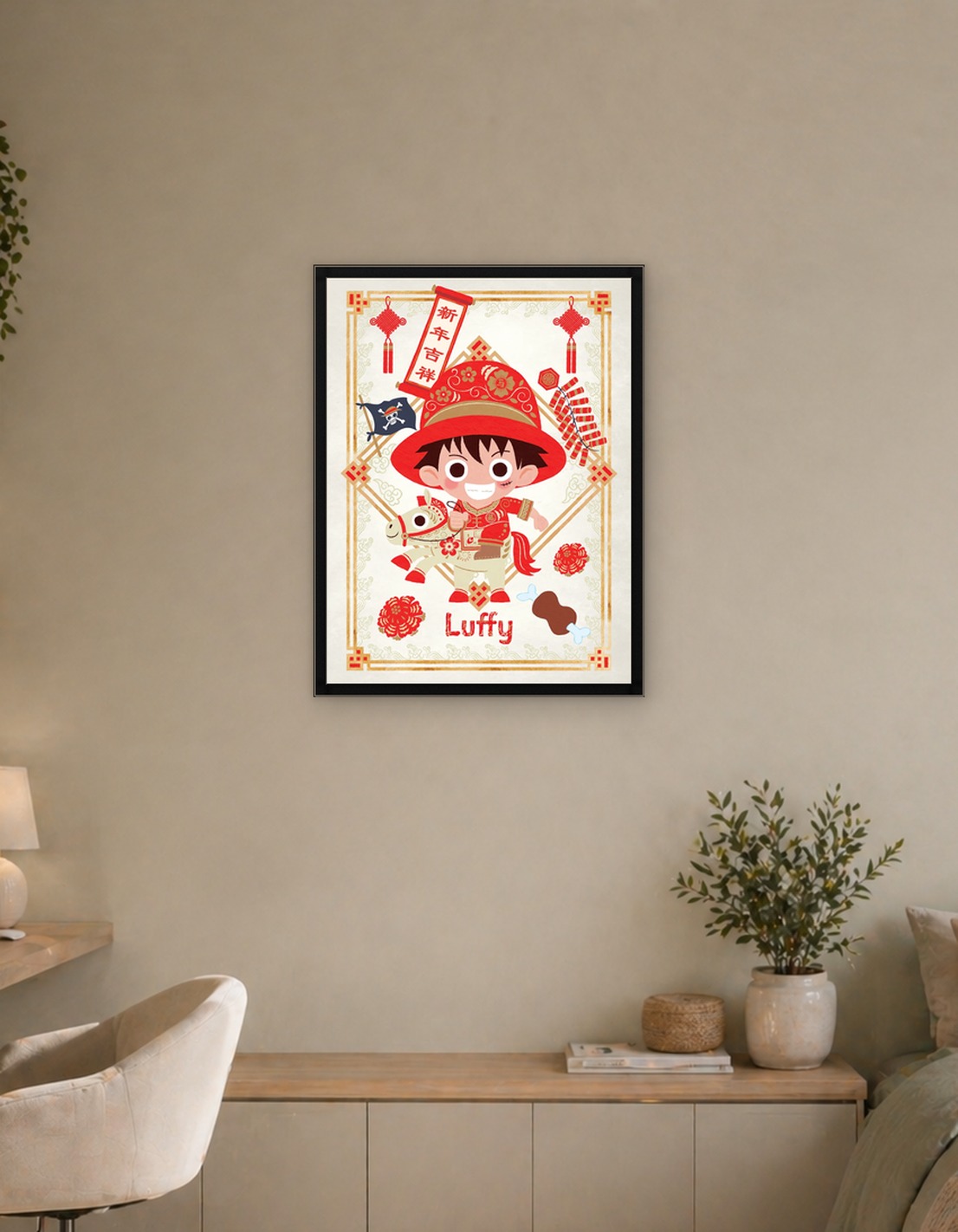 Luffy Chinese Horse Year