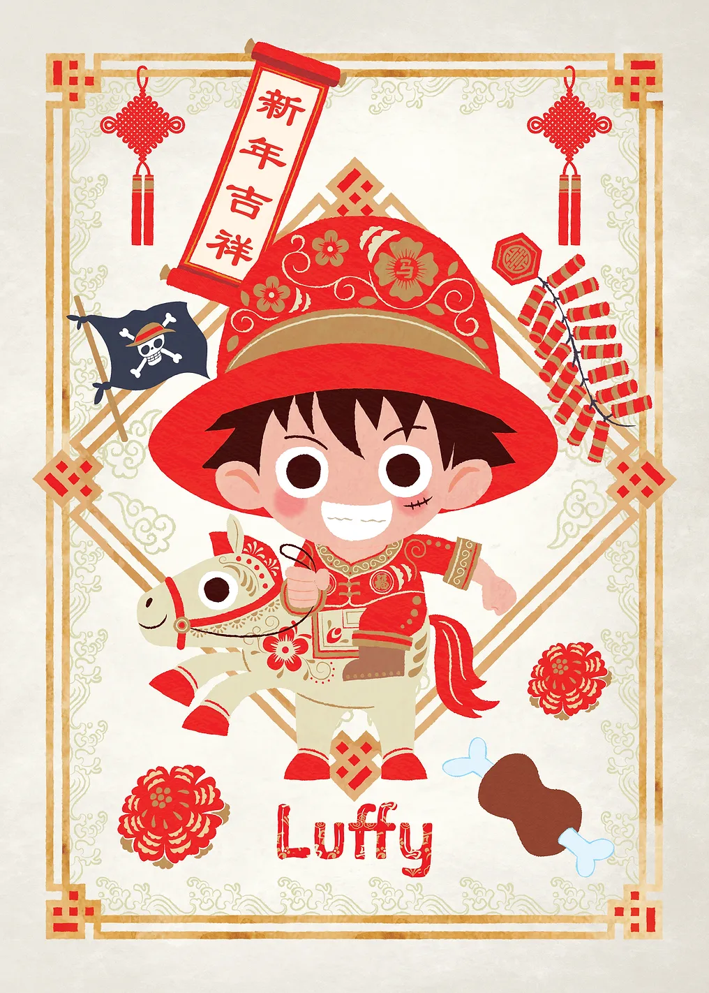 Luffy Chinese Horse Year