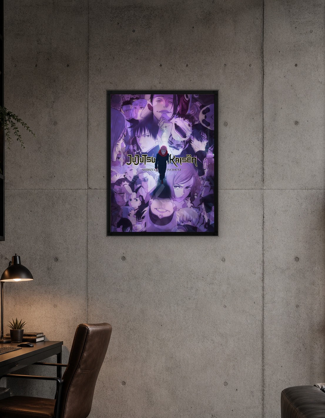 Jujutsu Kaisen Shibuya Incident Arc Visual