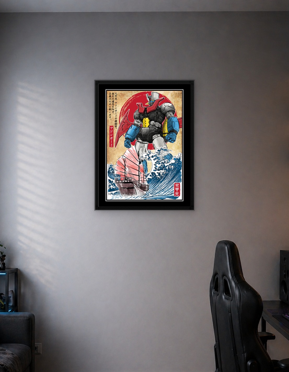 Mazinger Z Japanese Style Art