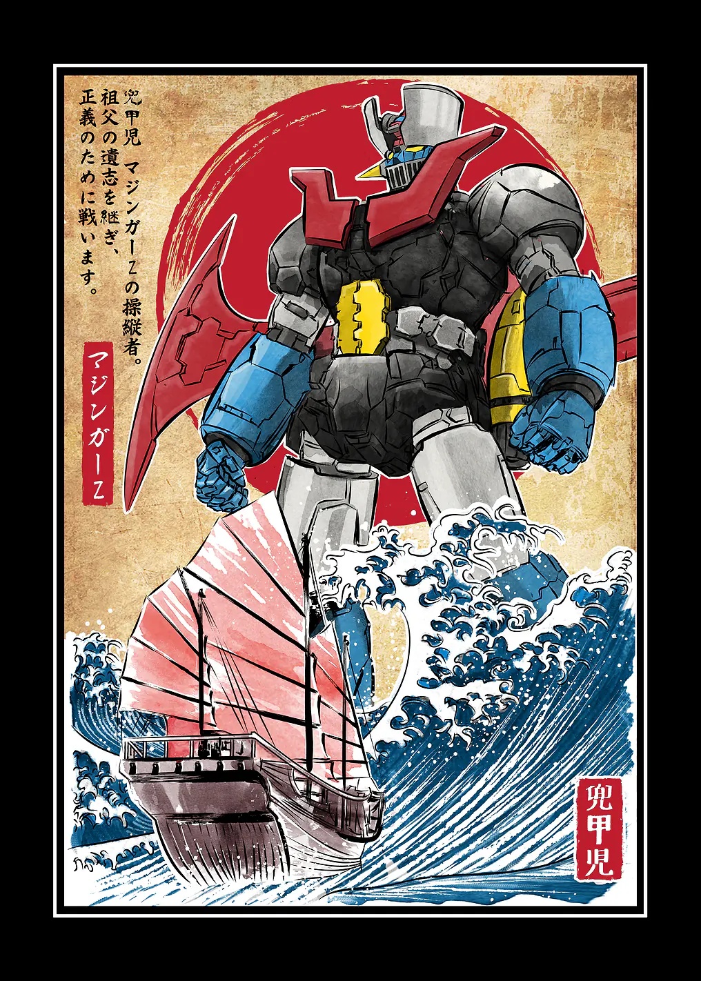 Mazinger Z Japanese Style Art