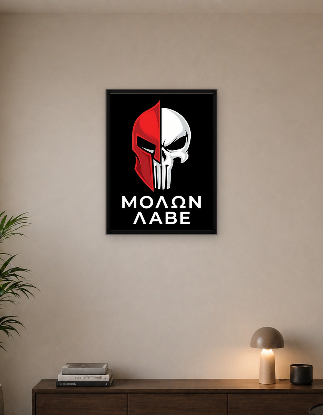 Molon Labe Spartan Skull Graphic