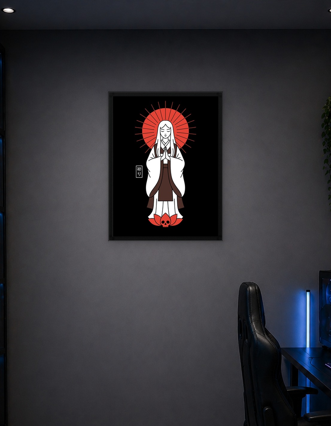 Praying Woman with Skull Lotus