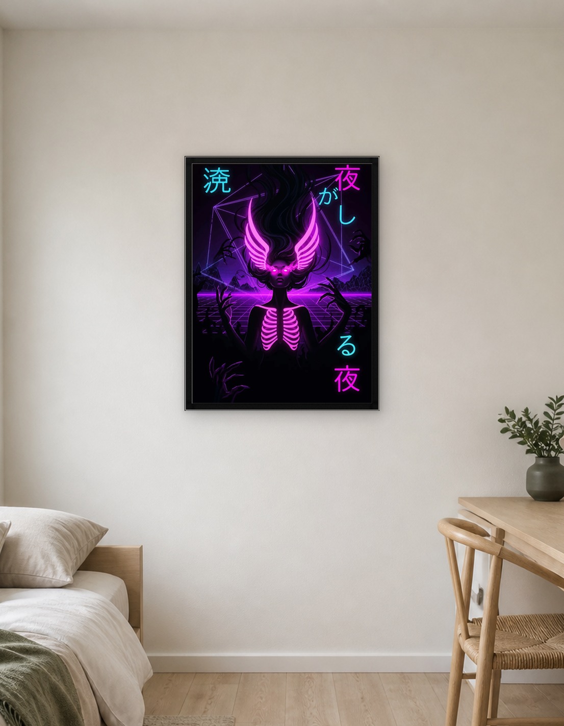 Neon Cyberpunk Woman with Wings