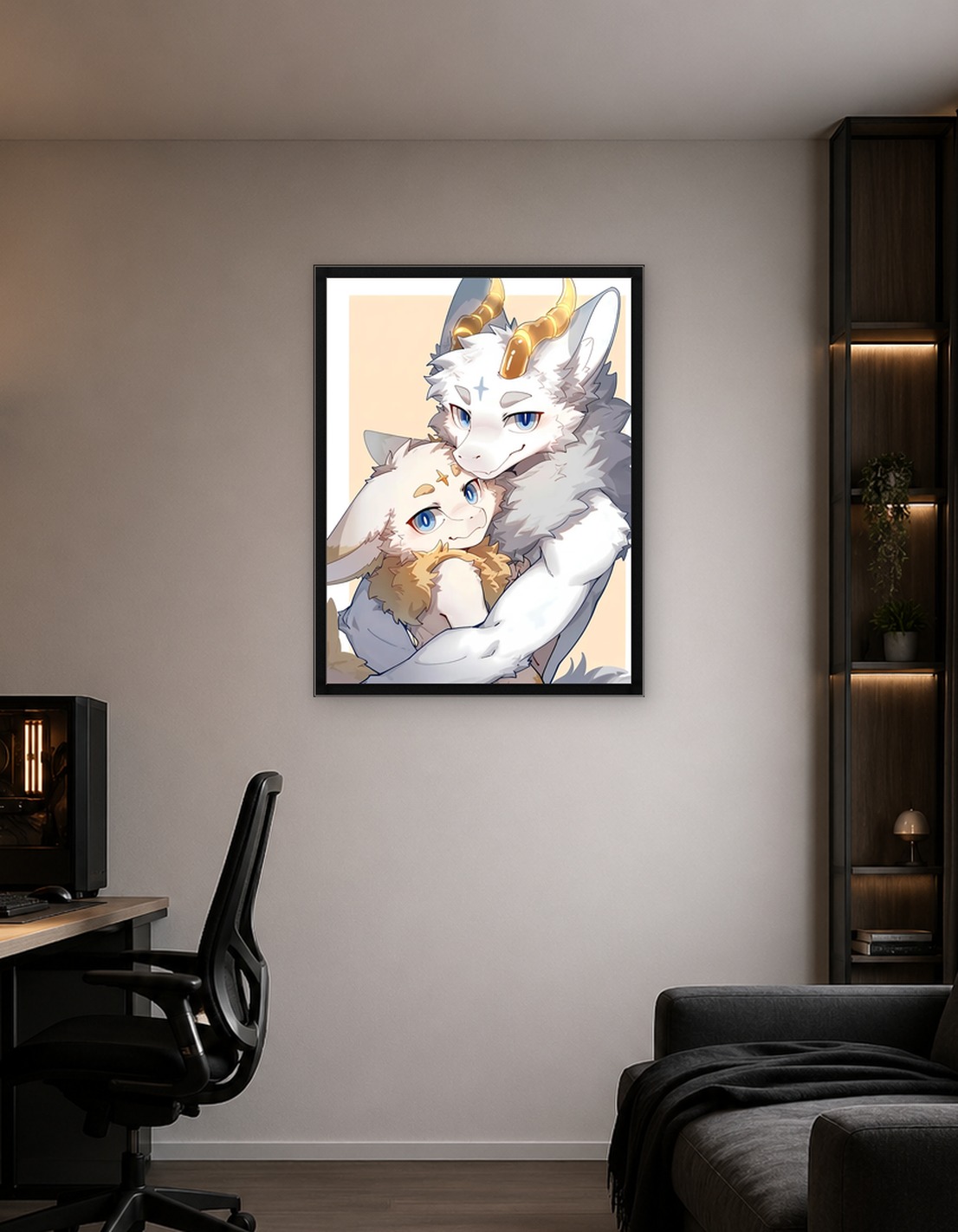 Объятие пушистого дракона