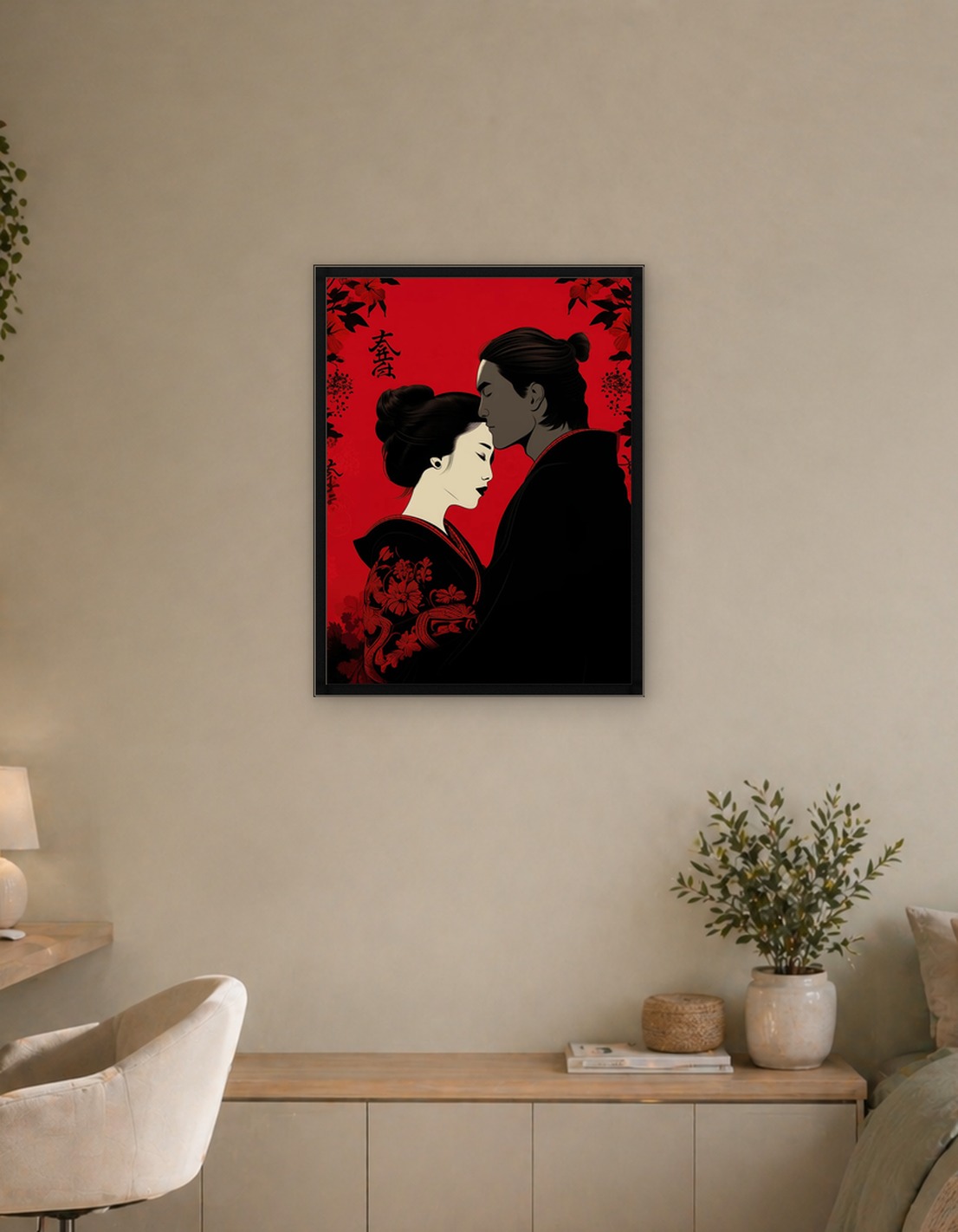 Japanese Geisha Samurai Couple in Red