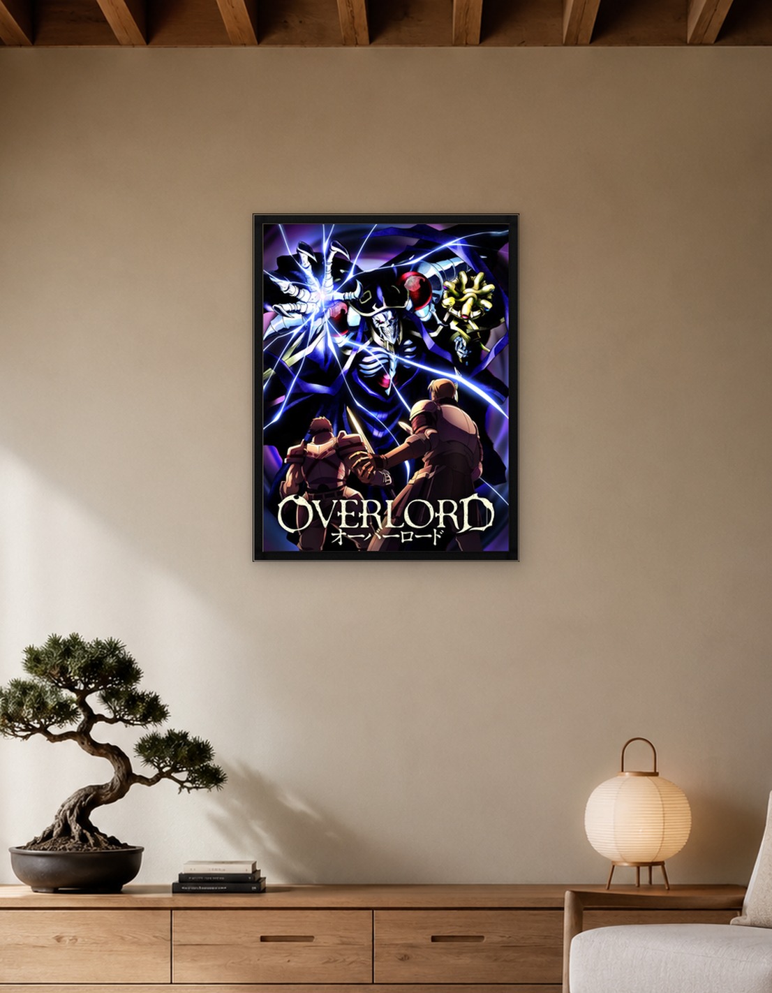 OVERLORD: The Supreme One’s Judgment