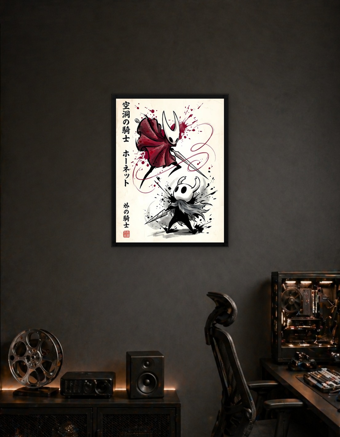 Hollow Knight Characters in Japanese Art Style