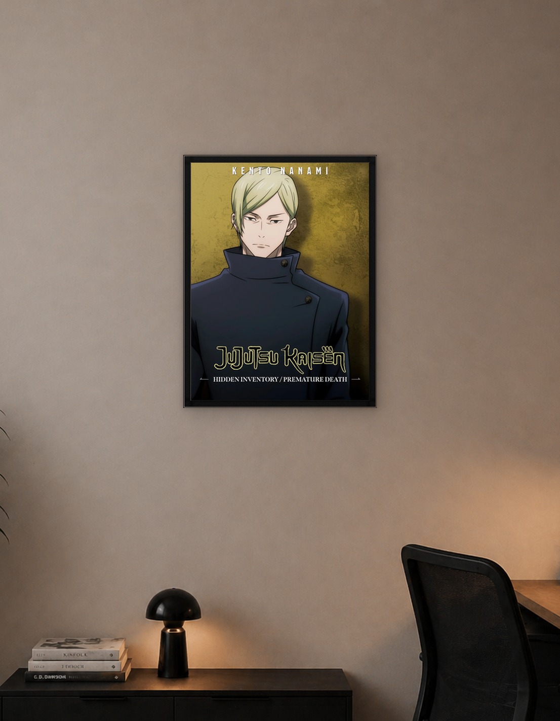 Hidden Inventory Poster: Kento Nanami