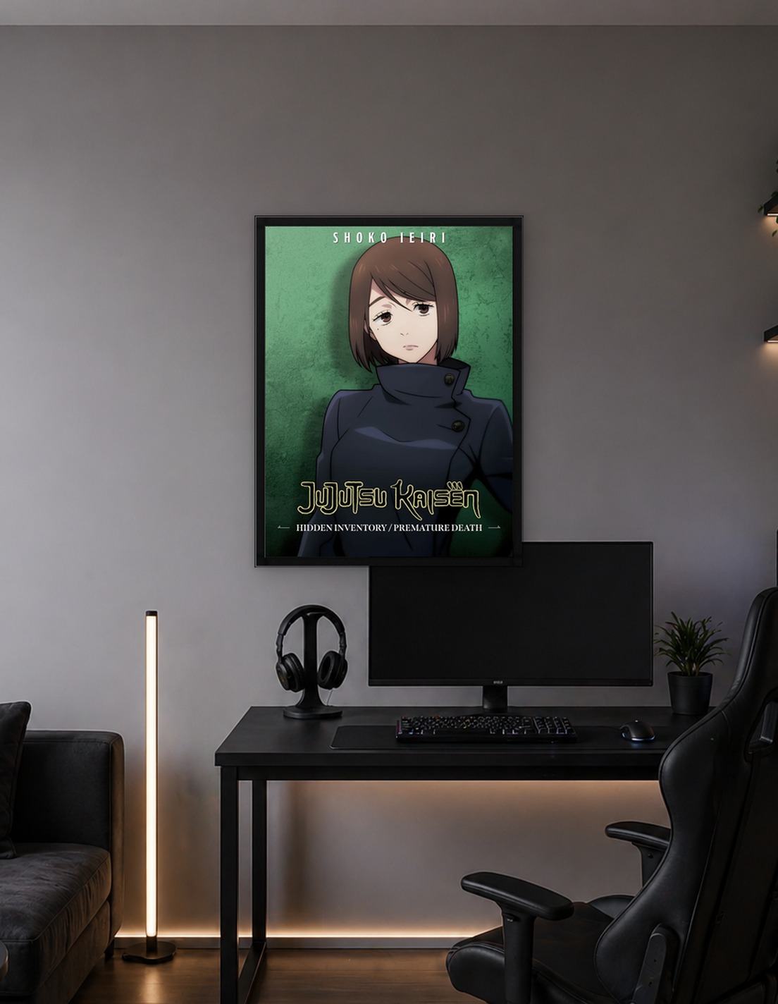 Hidden Inventory Poster: Shoko Ieiri