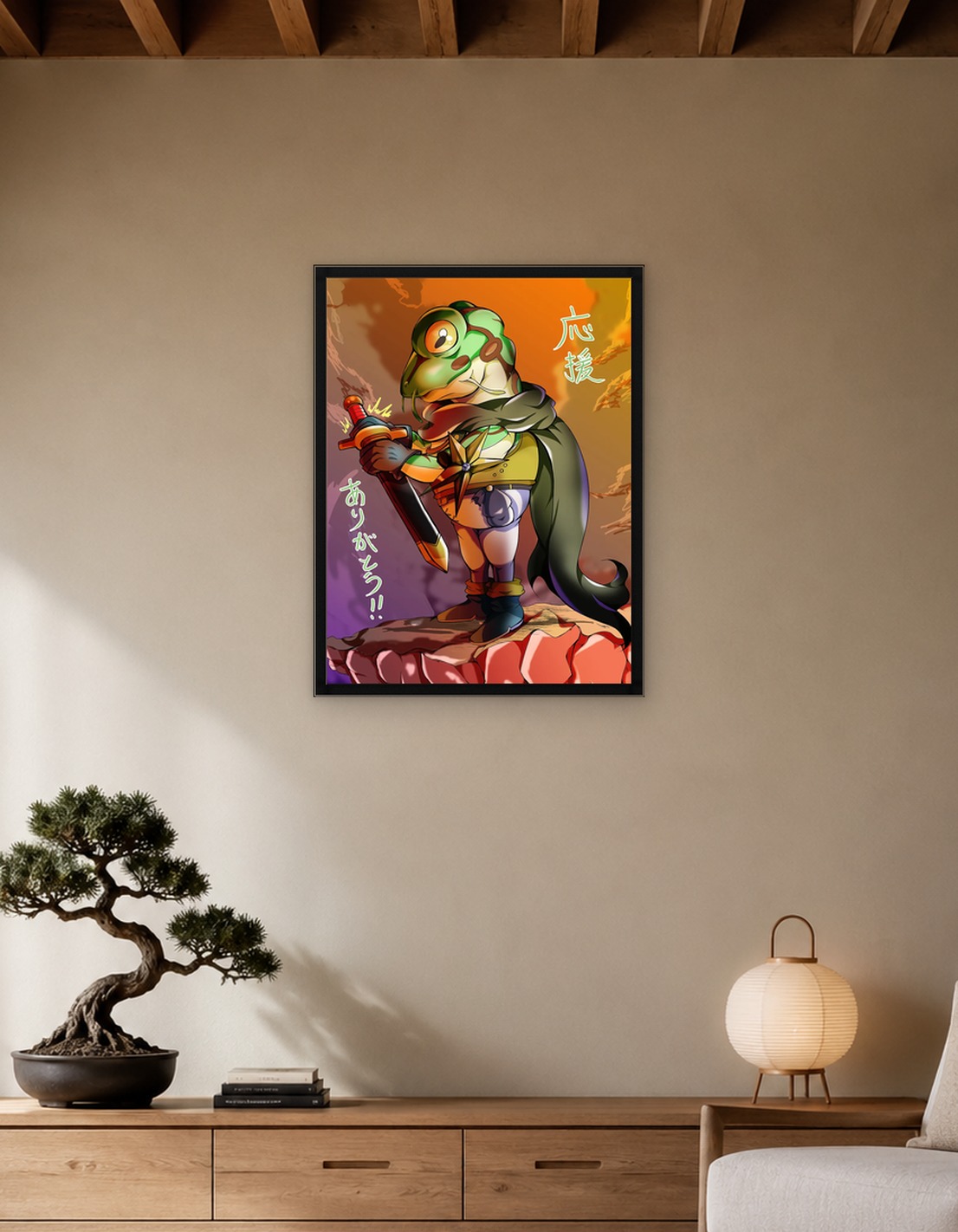 Frog Knight with Sword Illustration