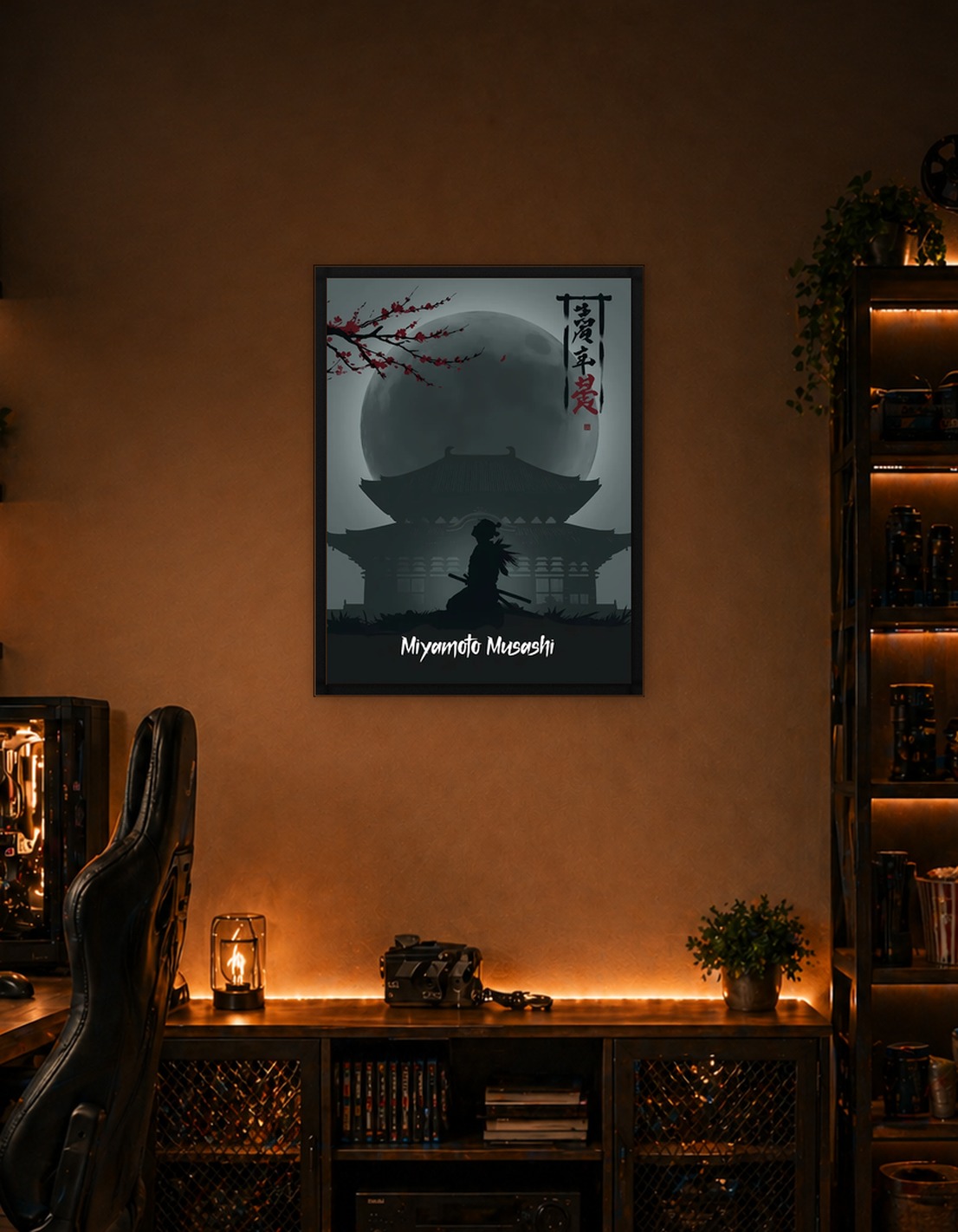 Miyamoto Musashi Silhouette