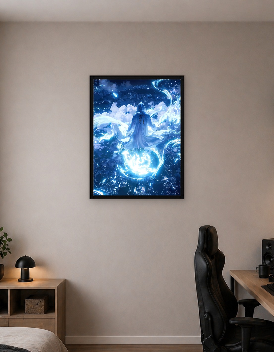 Hooded Figure Energy Field