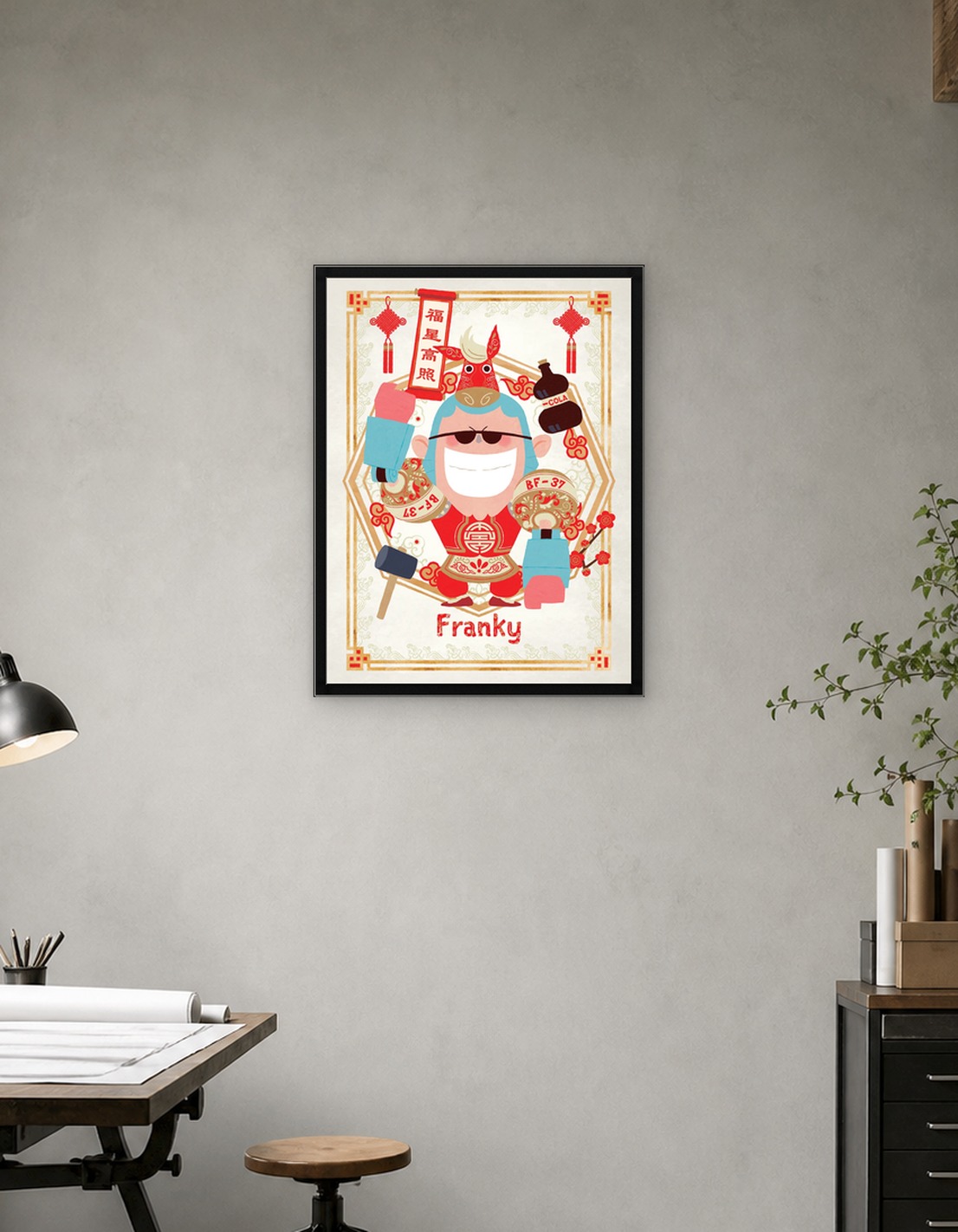 Franky Chinese Horse Year