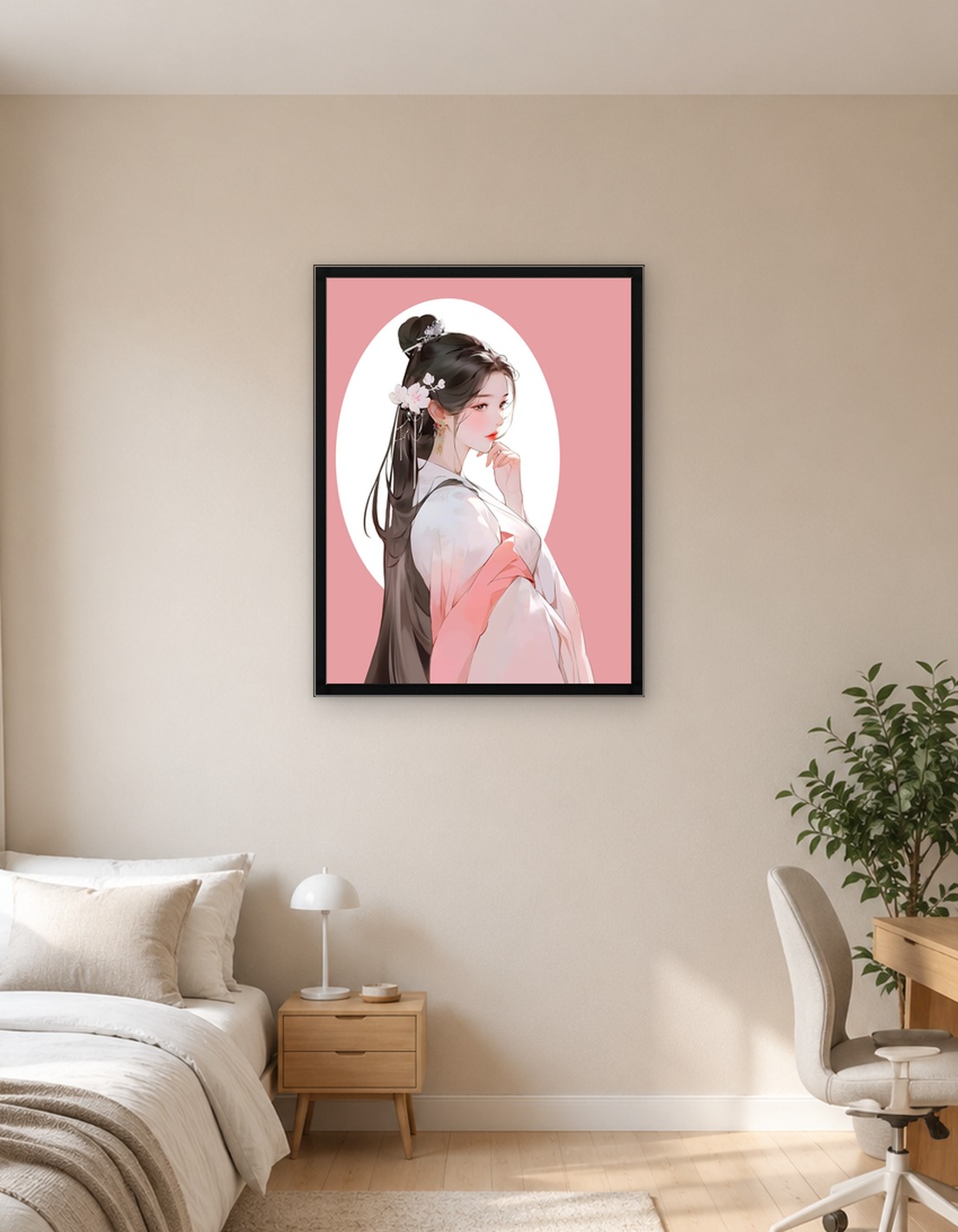 Elegant Asian Woman Portrait