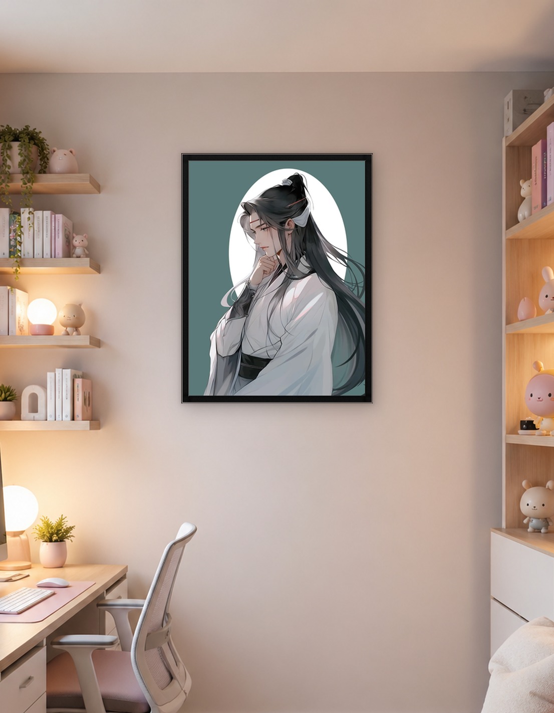 Elegant Asian Man Portrait