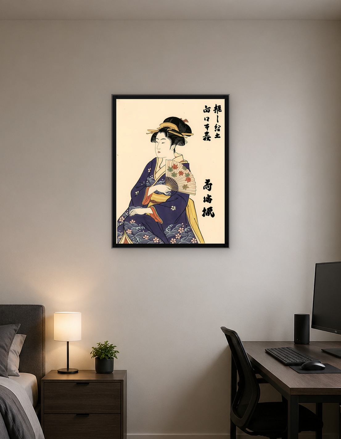 Japanese Ukiyo-e Woman with Fan