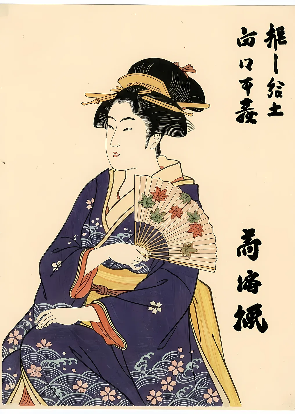 Japanese Ukiyo-e Woman with Fan