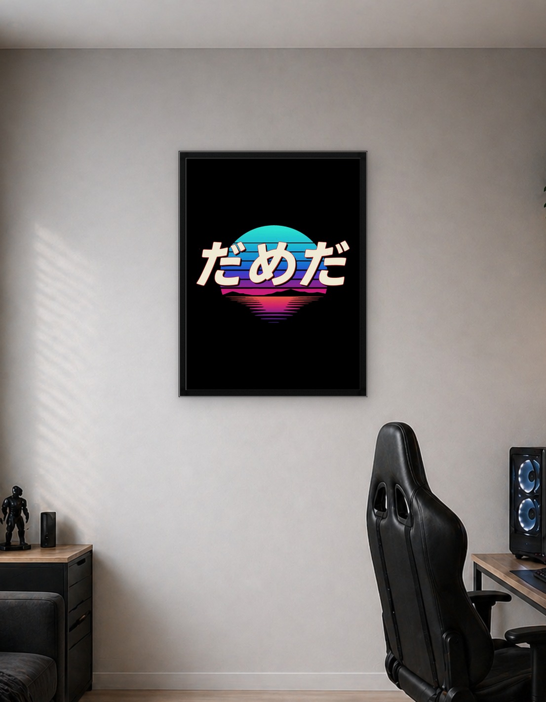 Japanese Text Retro Sunset