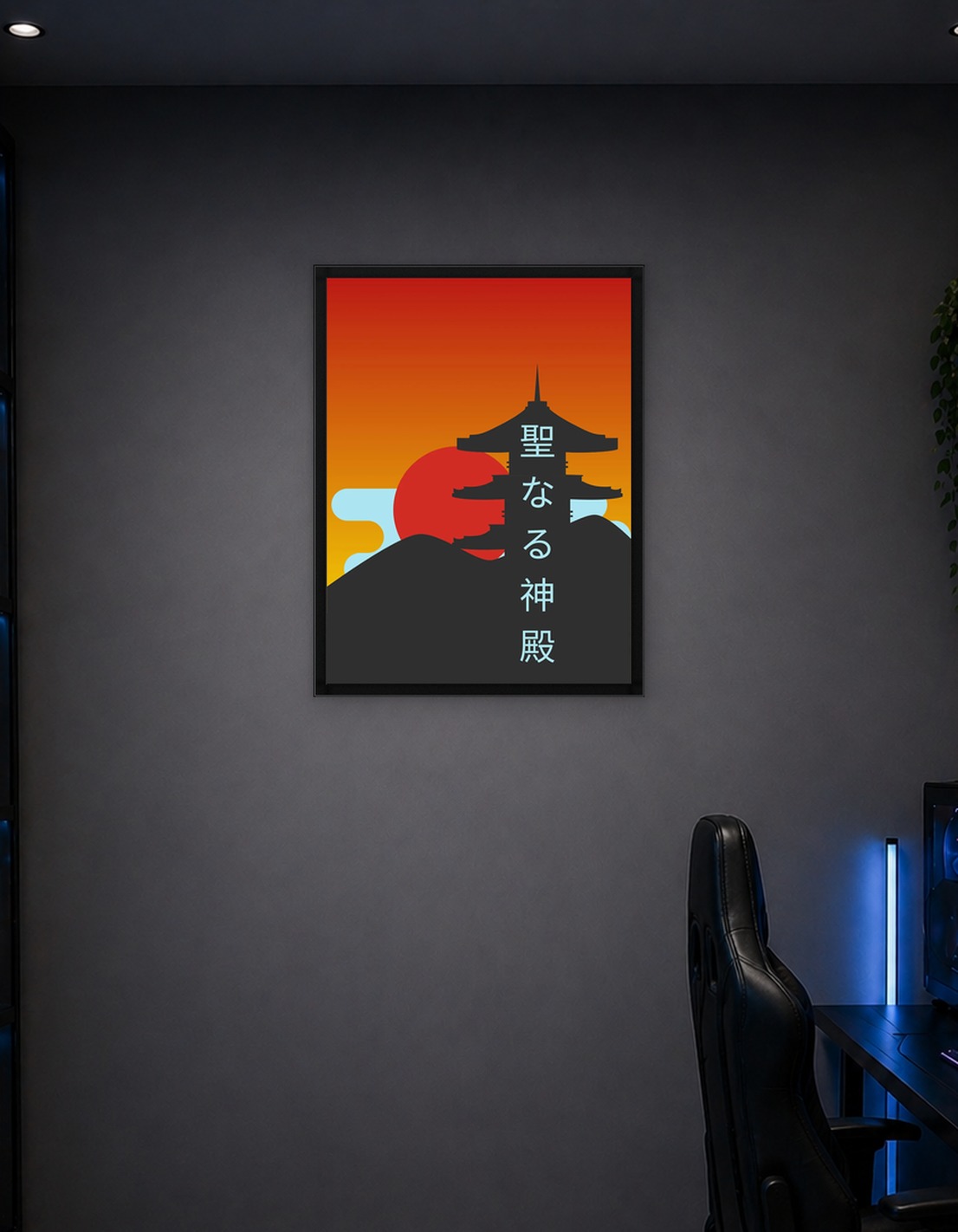Japanese Temple Silhouette with Rising Sun