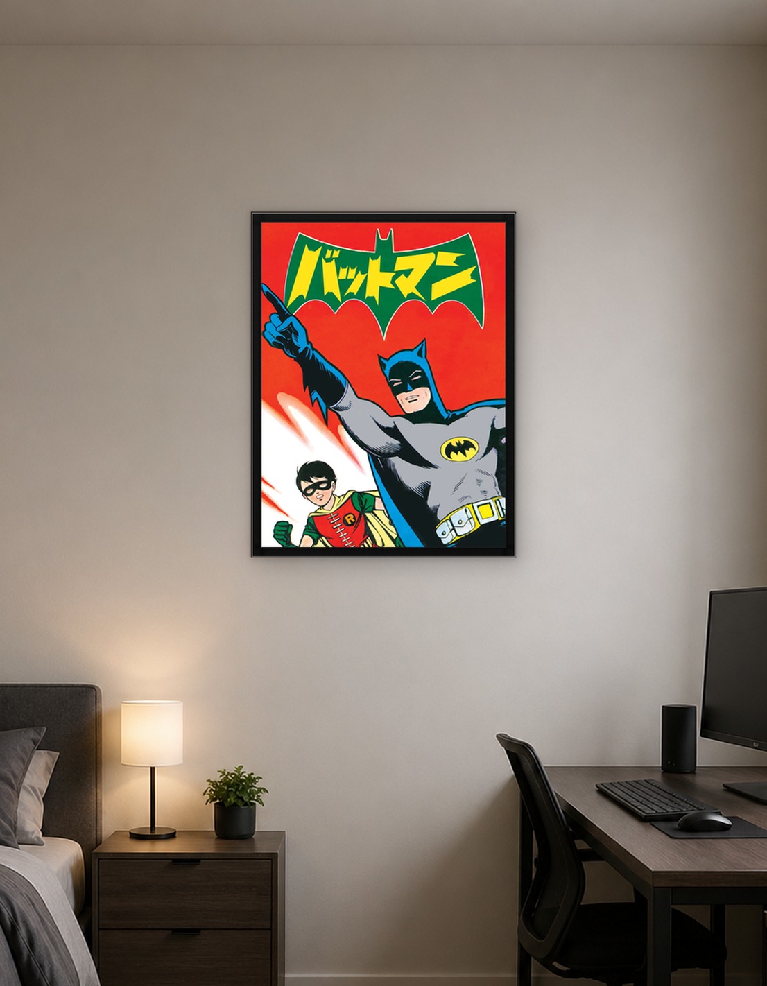 Batman Manga - 7799079