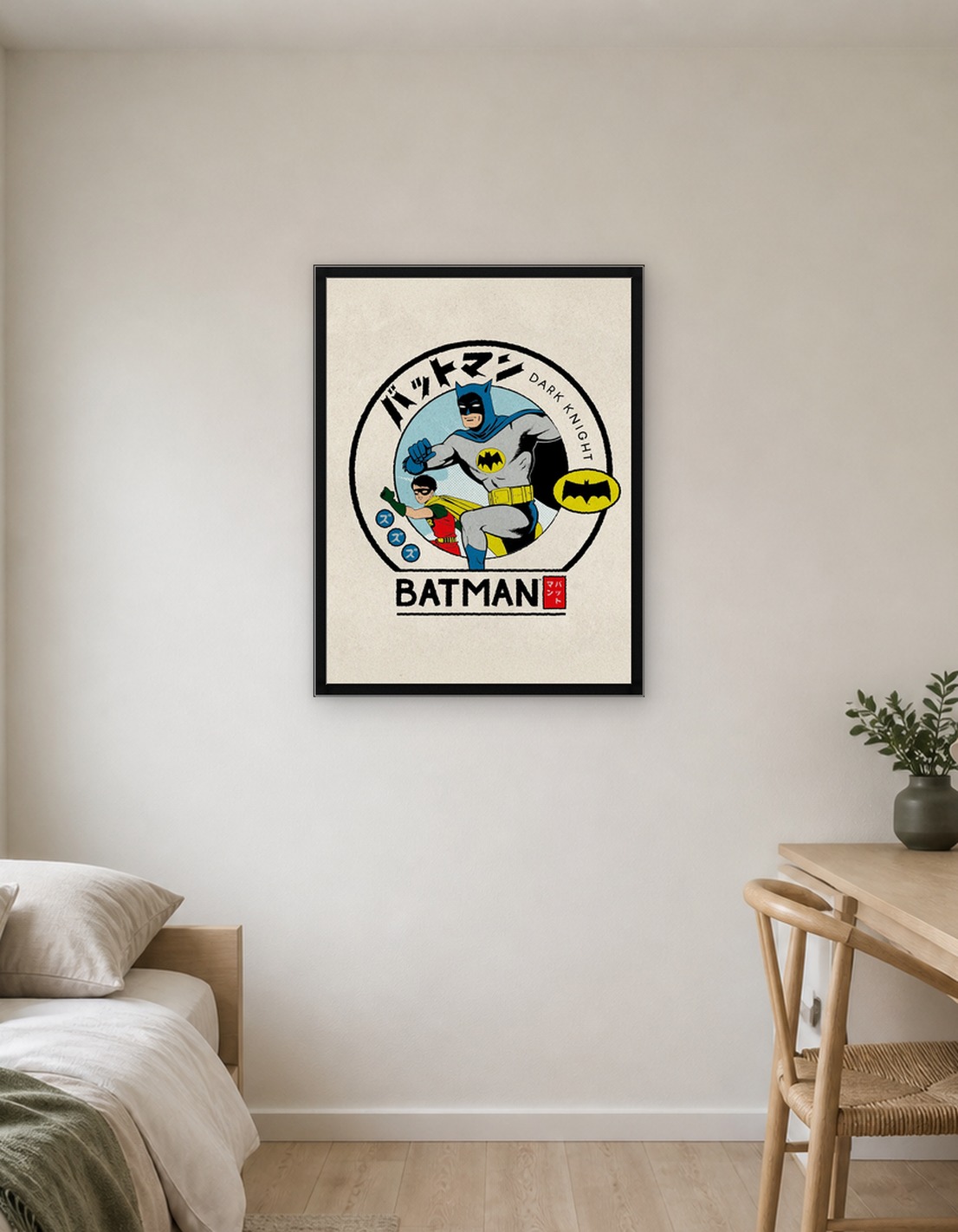 Batman Manga - 7799083