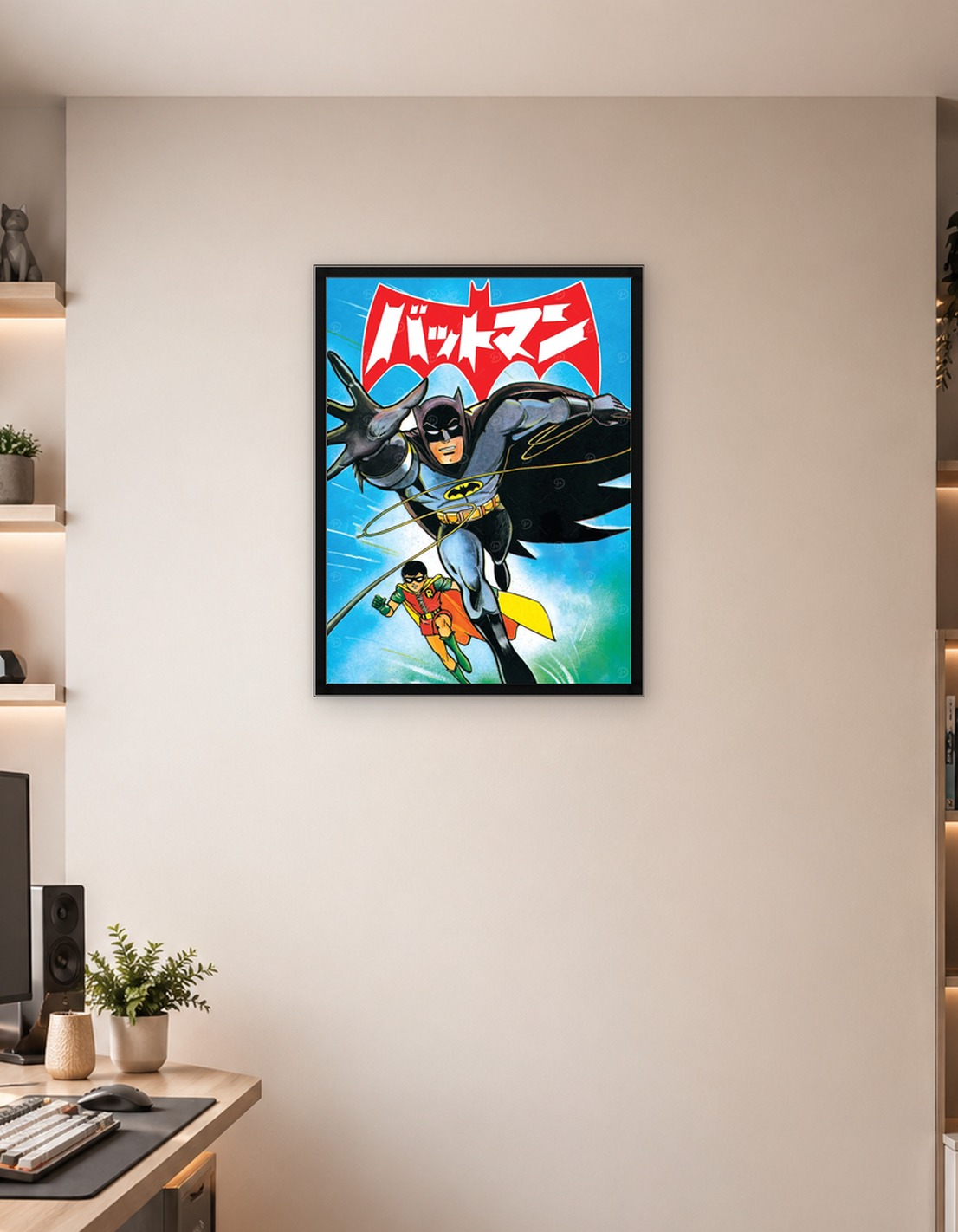 Batman Manga - 7799076