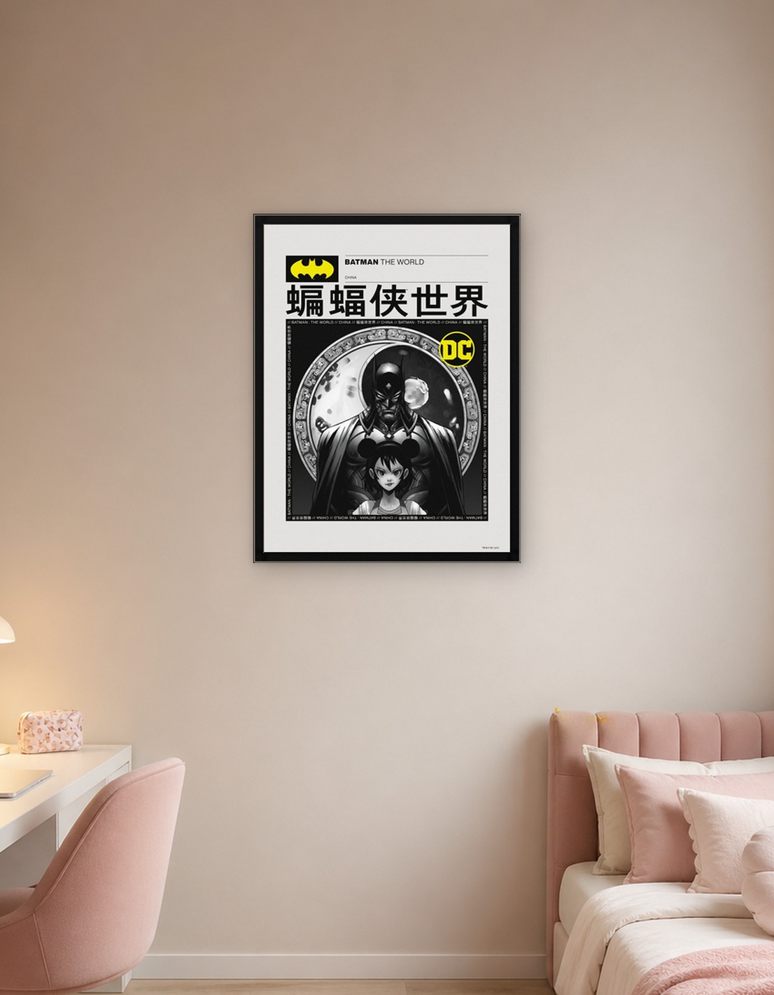 Batman The World BW China