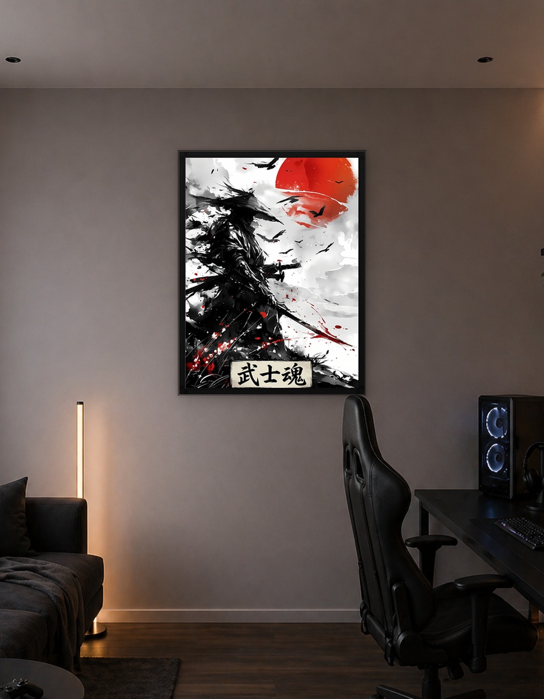 Samurai Warrior with Crows and Red Sun
