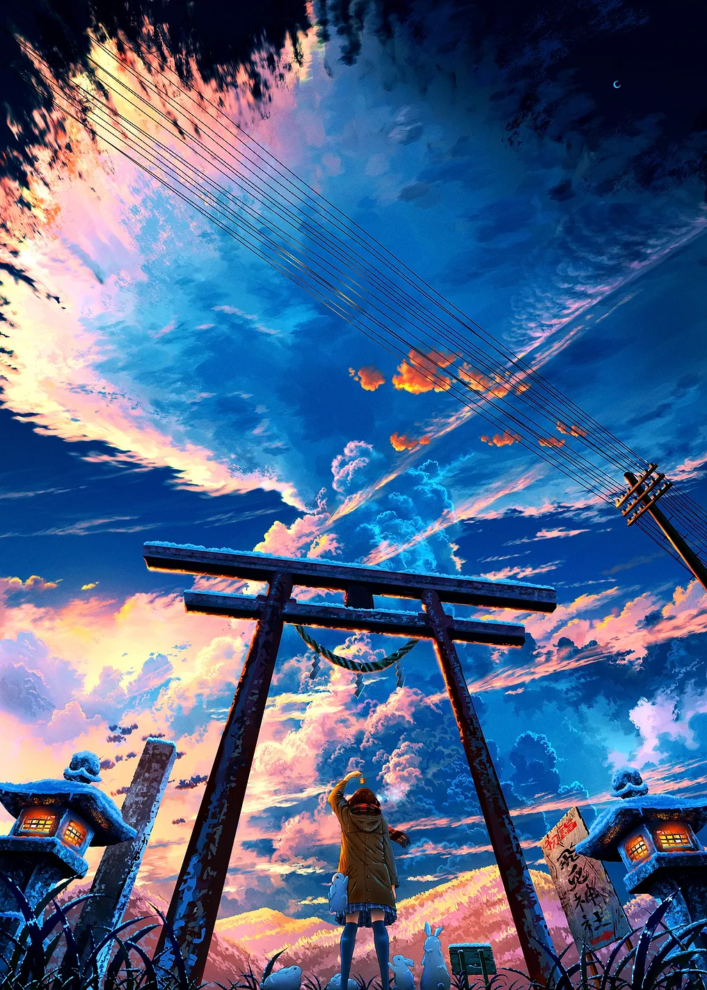 Torii Gate at Sunset with Girl