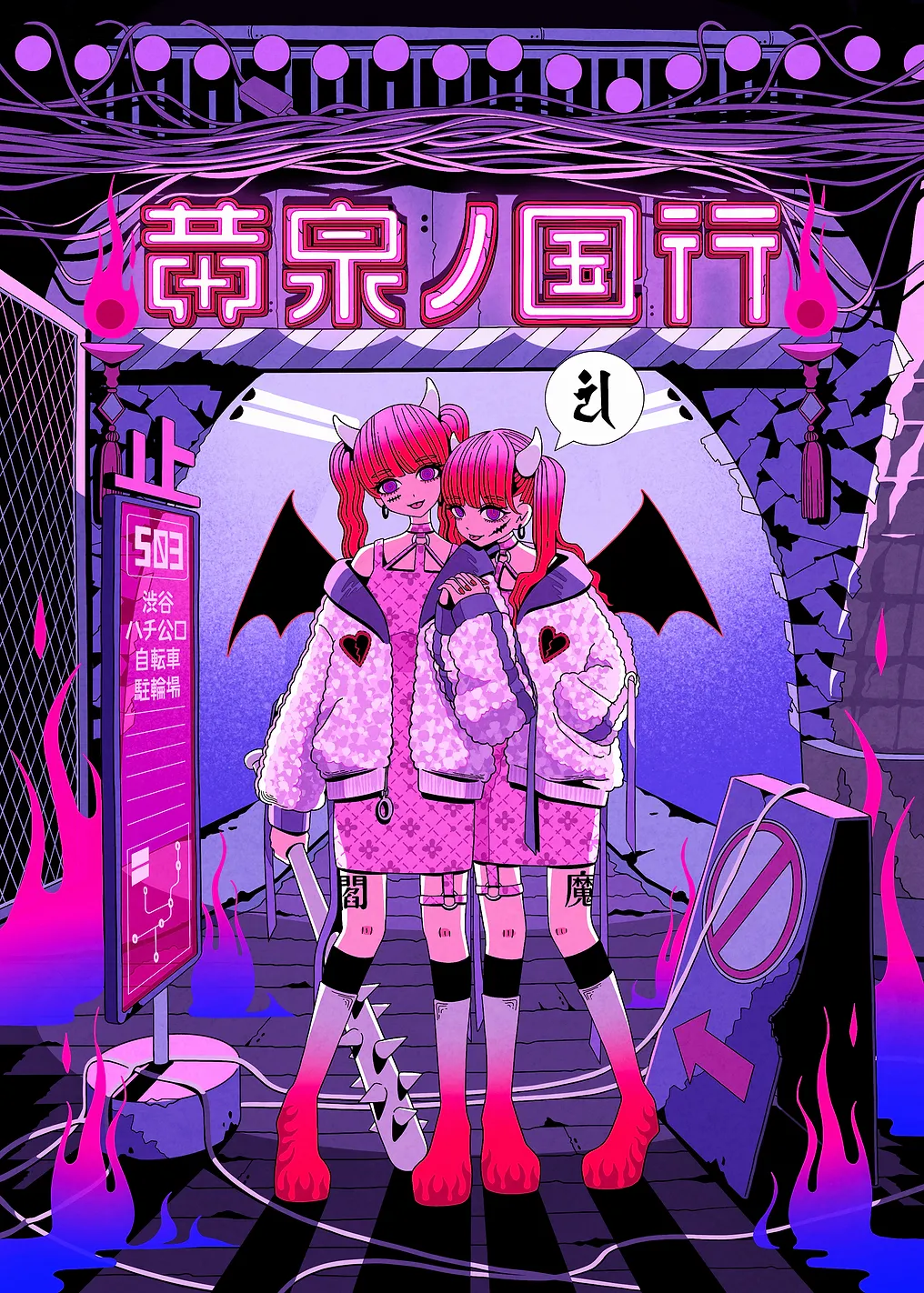 Twin Demons in Neon Cityscape