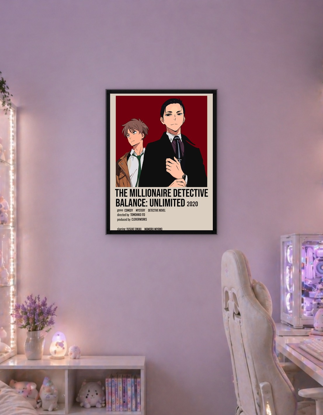 The Millionaire Detective Balance: Unlimited Poster
