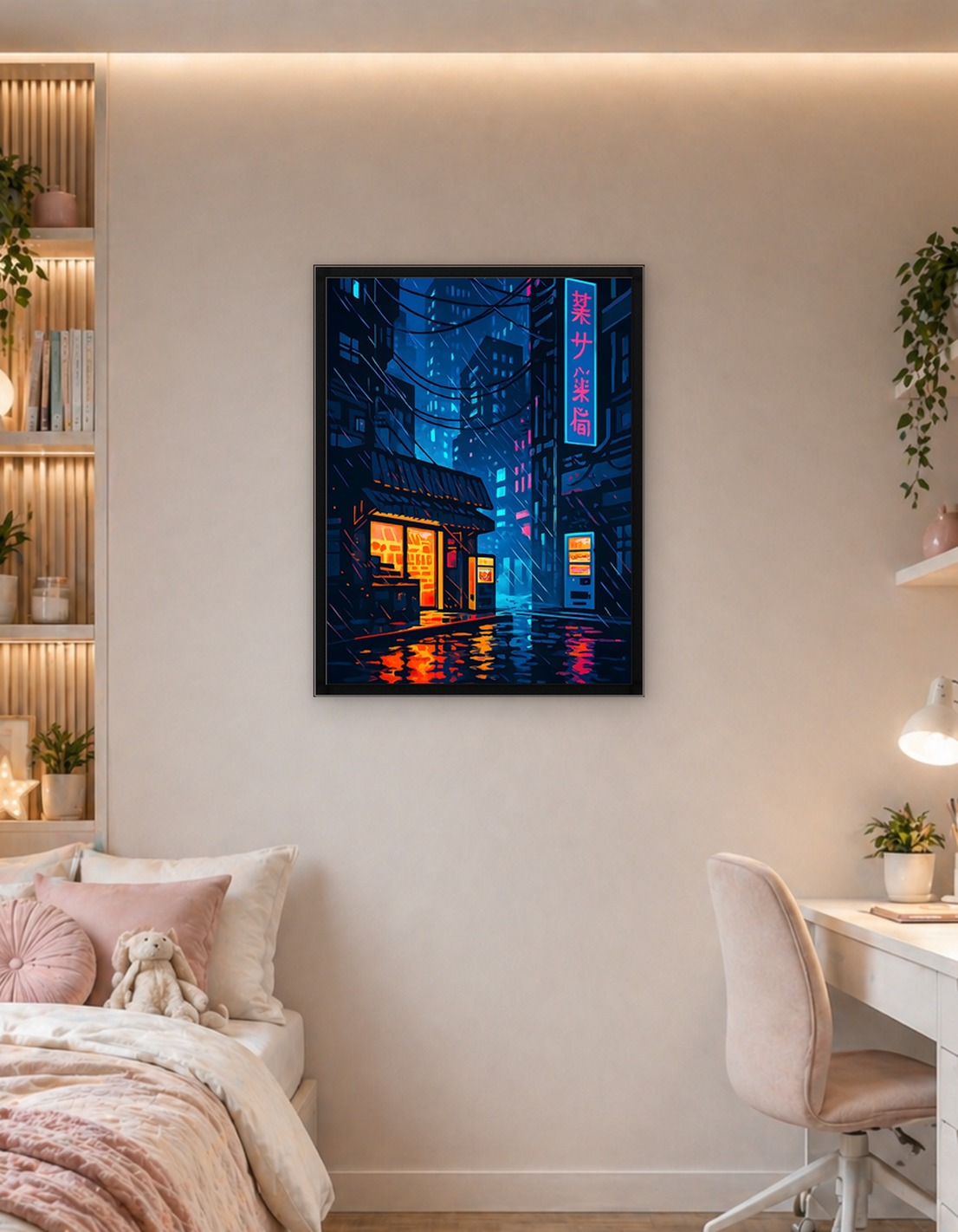 Rainy Neon Cityscape at Night