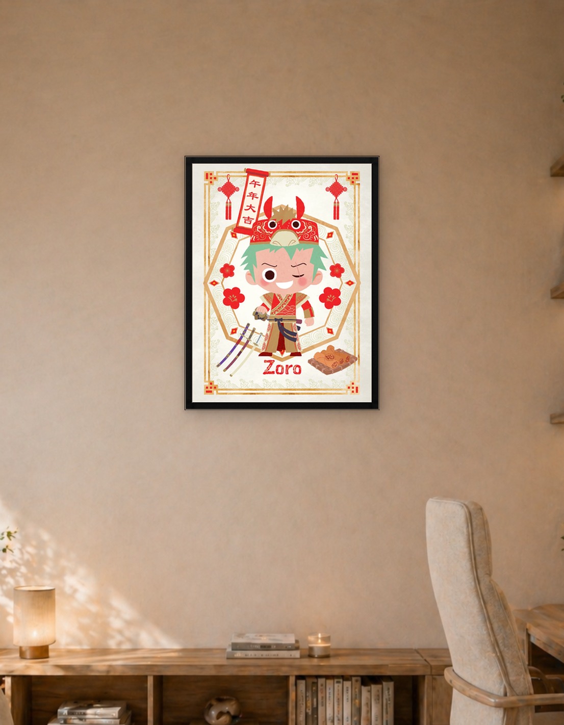 Zoro Chinese Horse Year