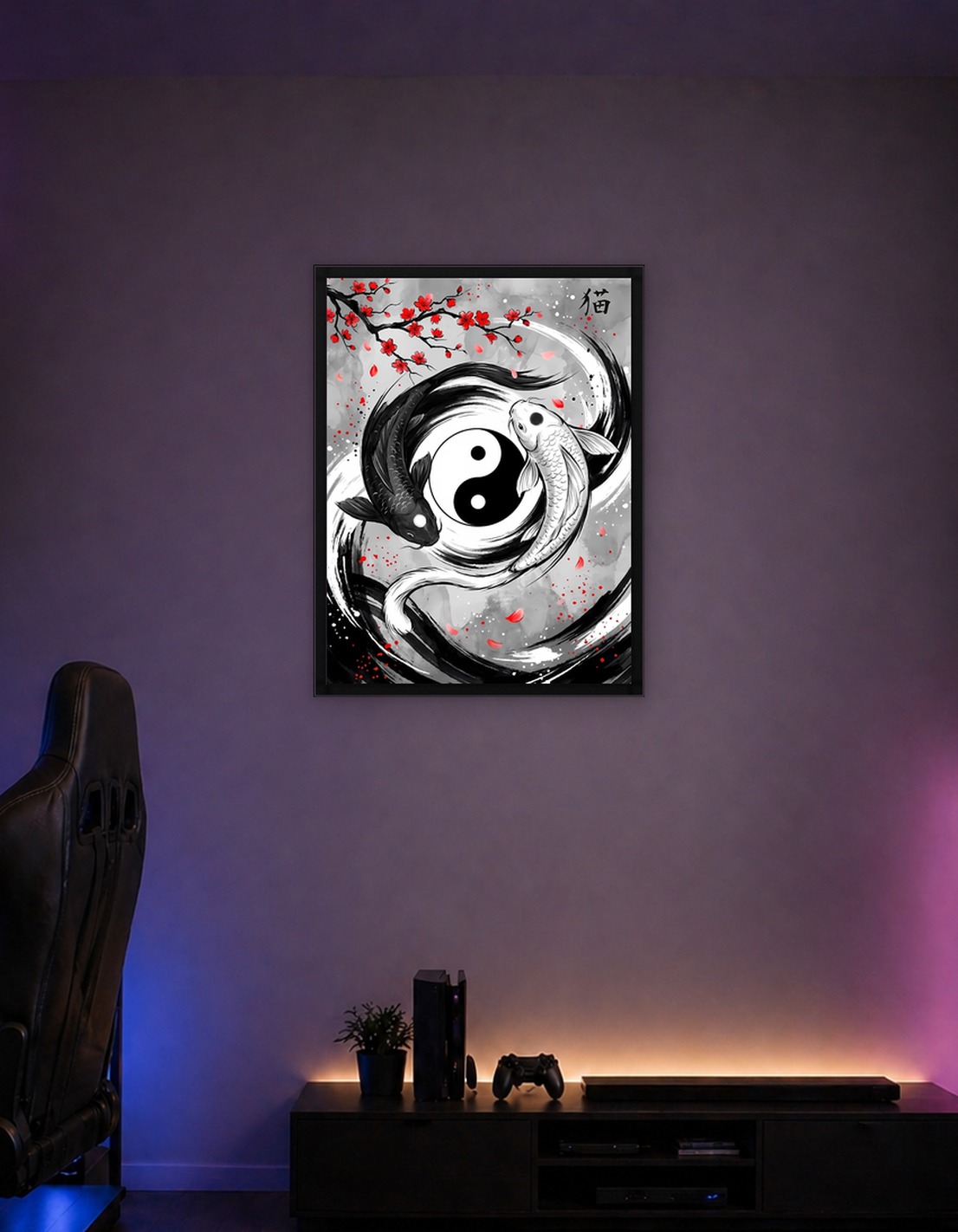 Yin Yang Koi Fish Art