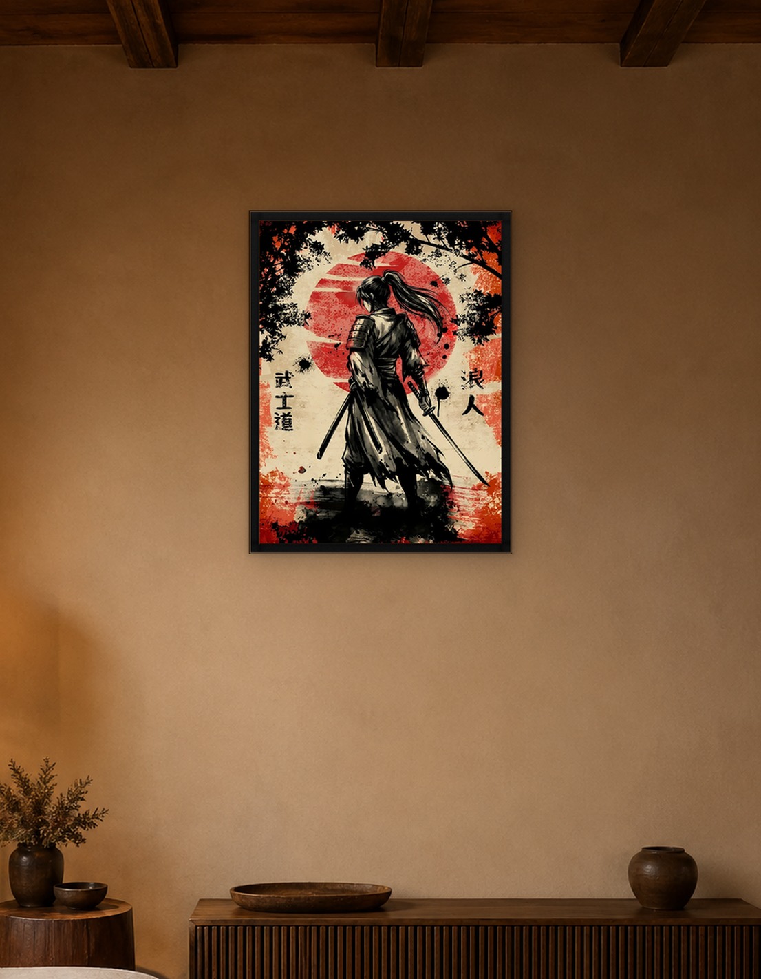 Samurai Warrior Ink Art - 9355518