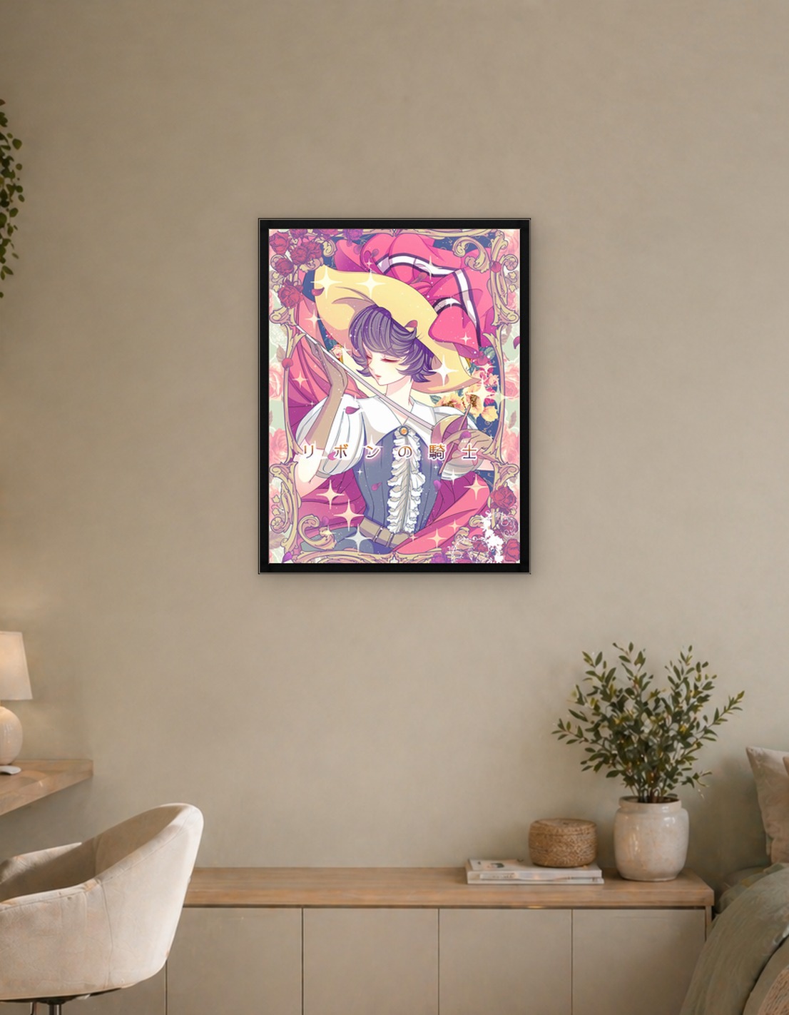 Ribbon Knight Anime Illustration