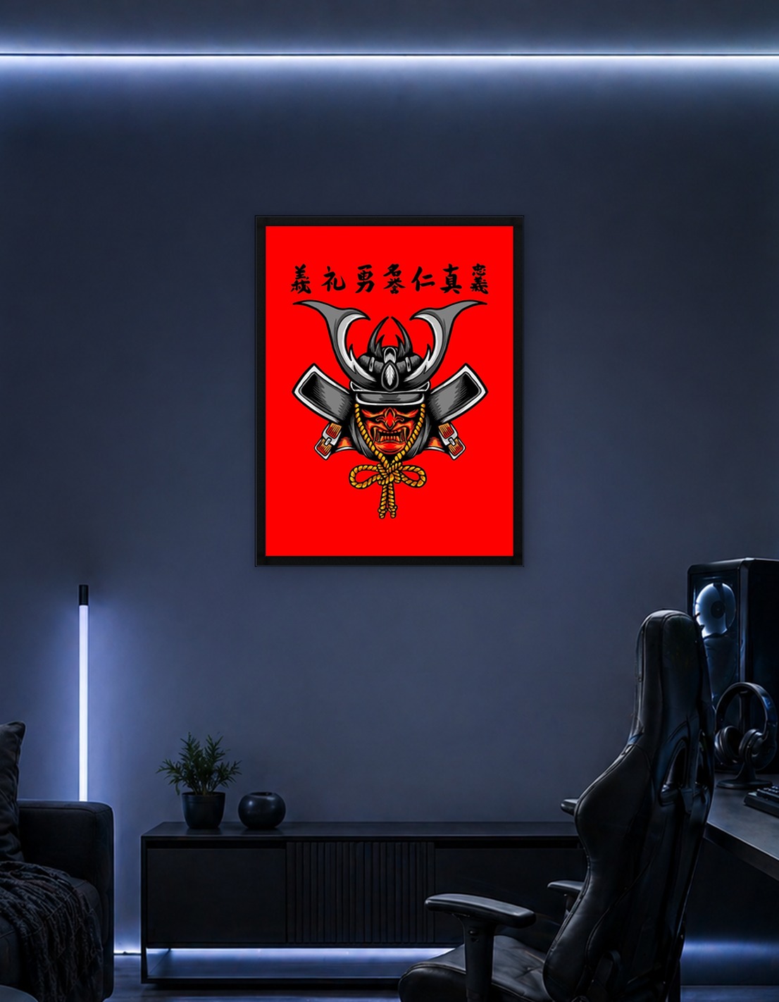 Samurai Mask with Japanese Characters