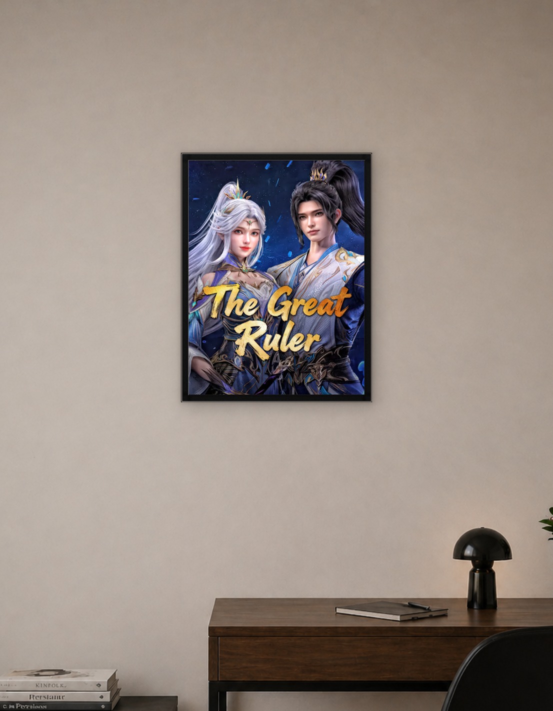 The Great Ruler Anime Characters